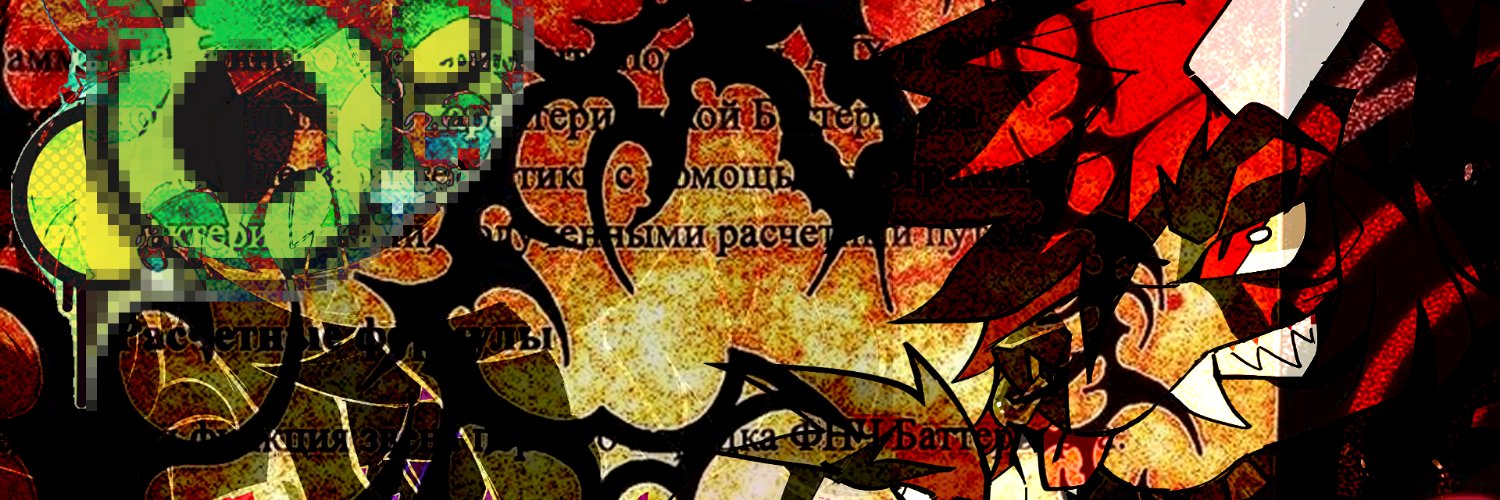 auzii🔞| COMMS CLOSED banner