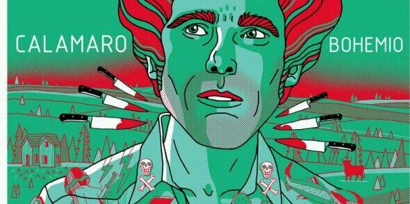 FPlanetarojo's profile banner image