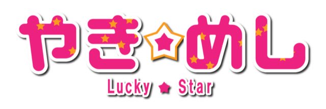 marirunrun99's profile banner image