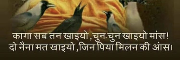 Aasha299's profile banner image