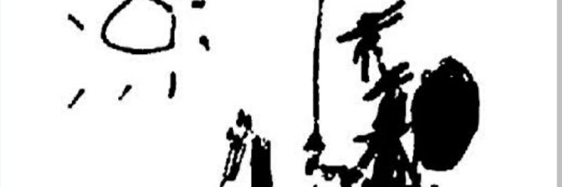 promate2's profile banner image