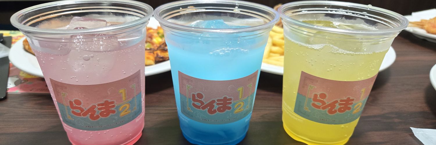 *わらびもちん* banner