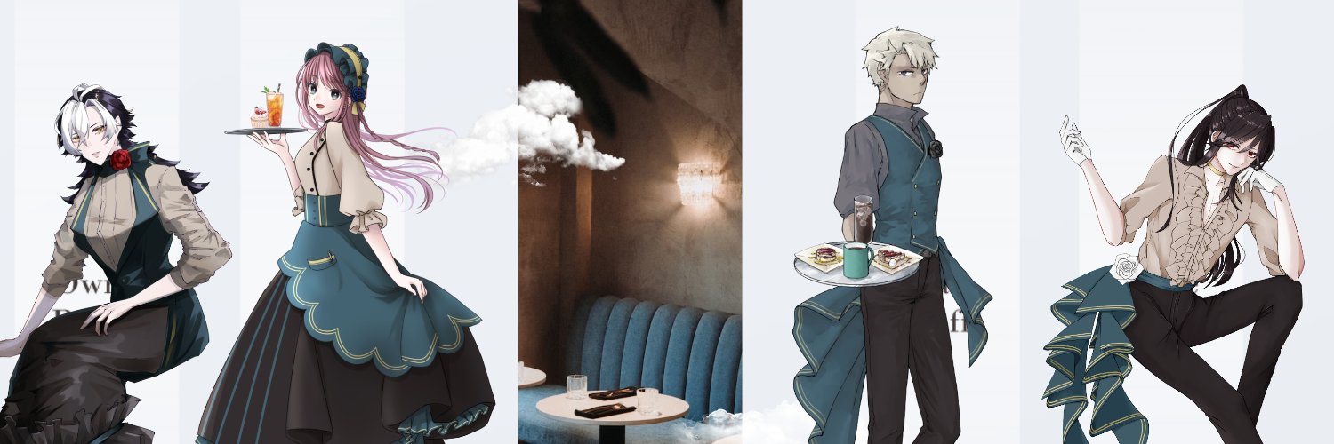 懐炉 banner