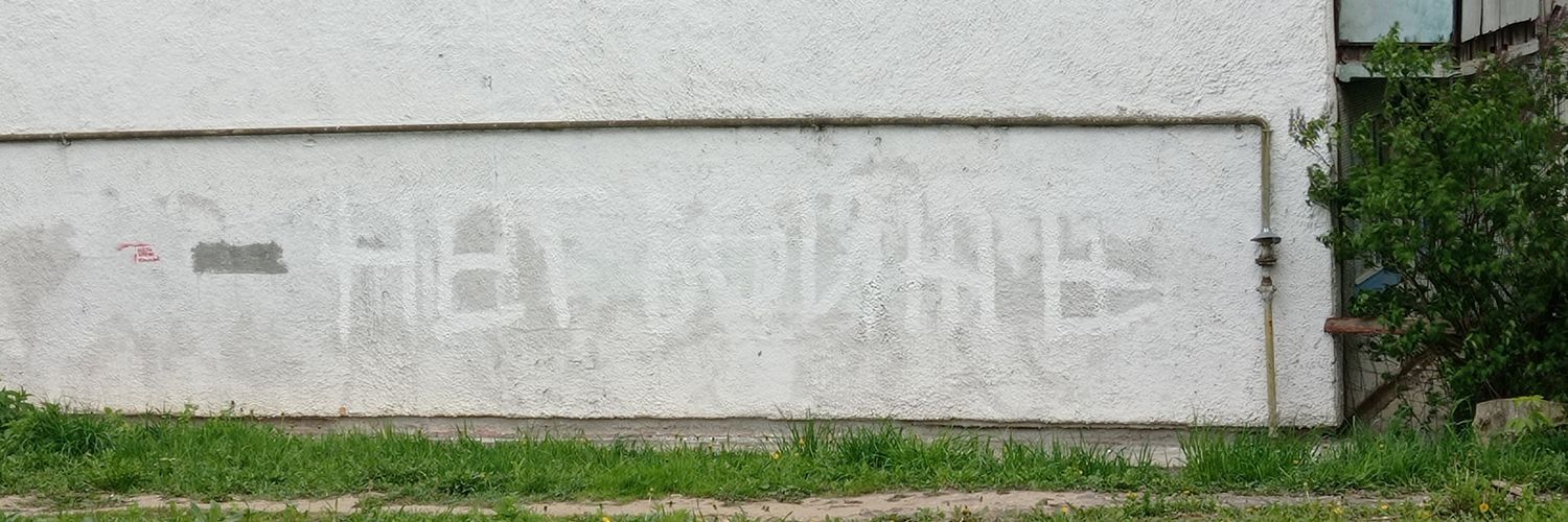 teamoonmouse's profile banner image