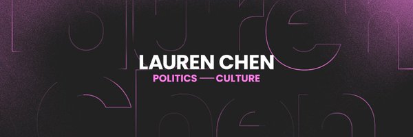 Lauren Chen Profile Banner