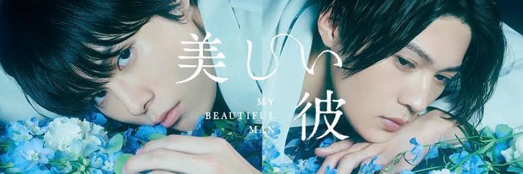mon_chan321's profile banner image