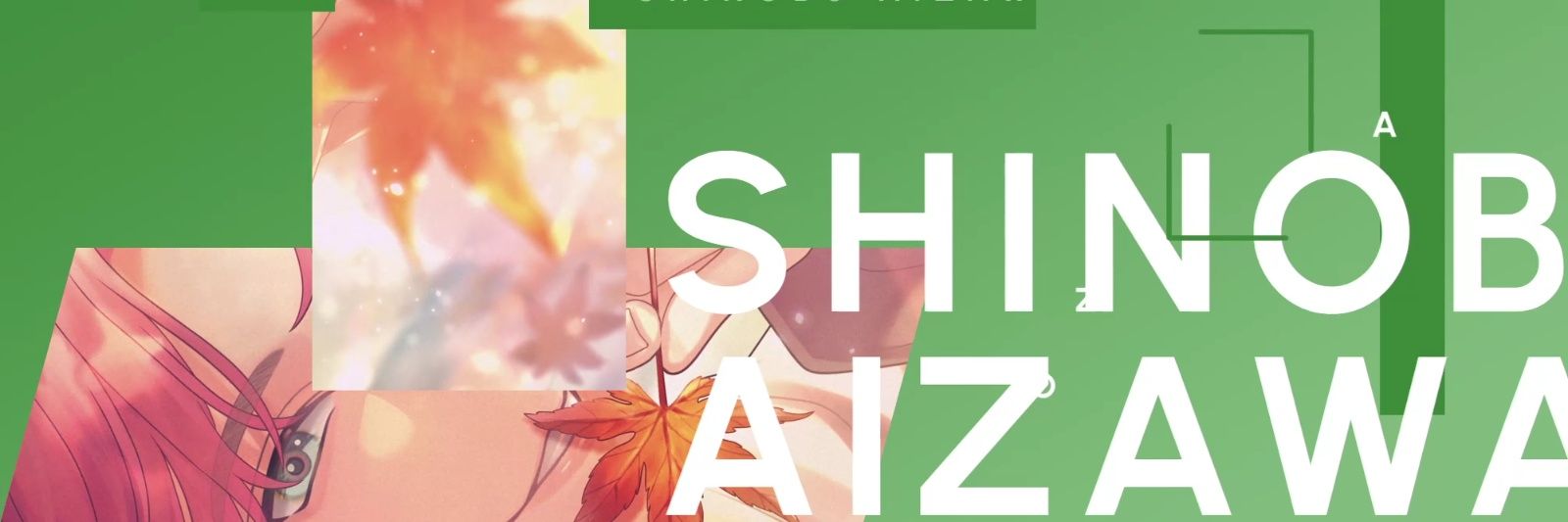 🐮💚 banner