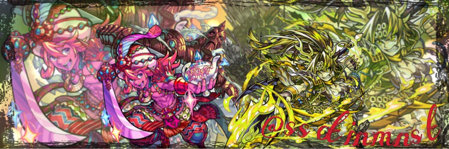 ssotinmnst's profile banner image