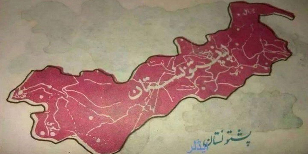 WatanPashtun's profile banner image