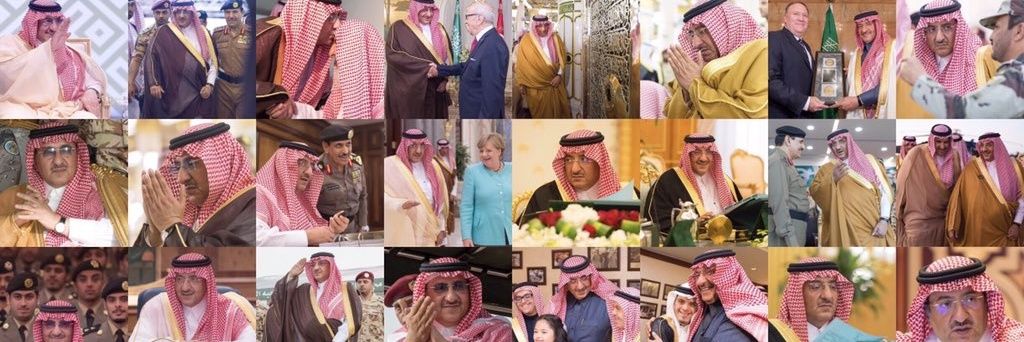 أخبار محمد بن نايف banner