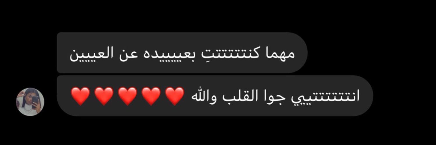 ᴷᴴᴬᵂᴸᴬ banner