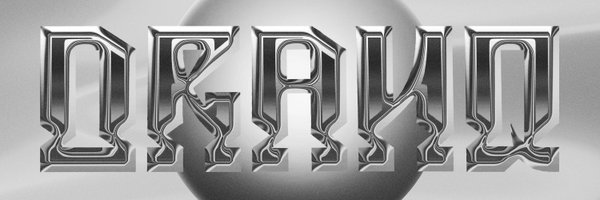 DranqBass Profile Banner