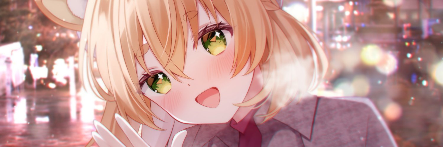 Charlene 🌻💜 banner