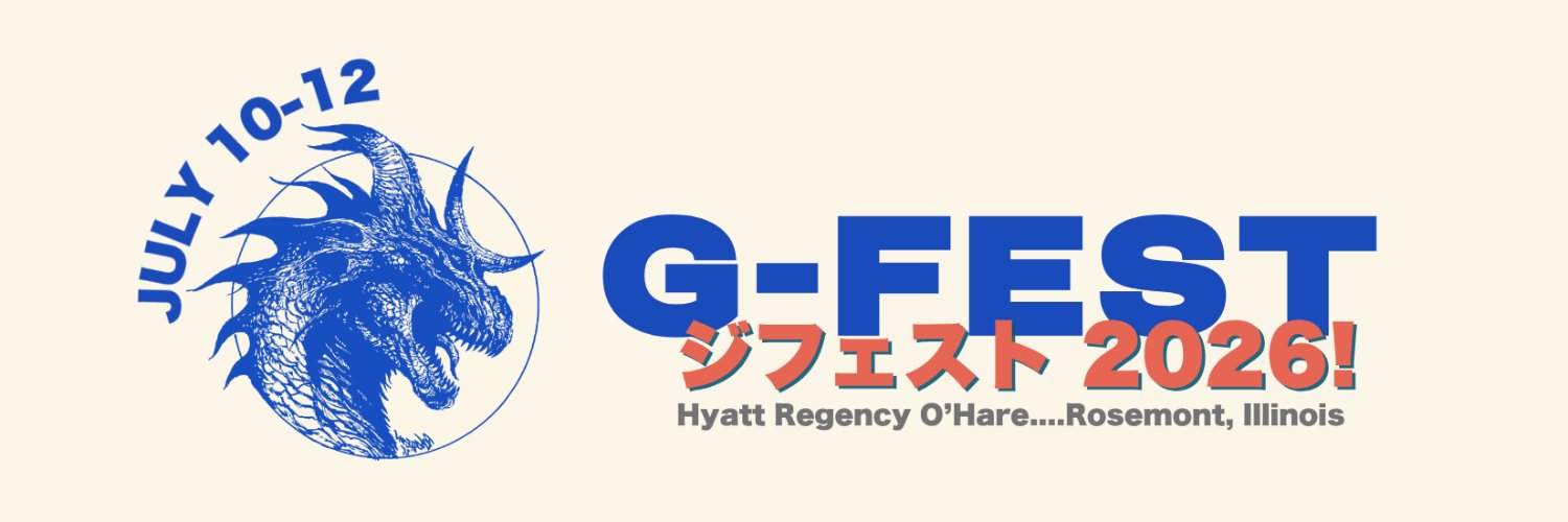G-FEST banner