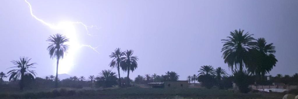 MohAlmunsor's profile banner image