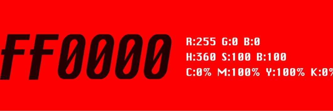 FF0000official's profile banner image