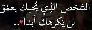 اسعد banner