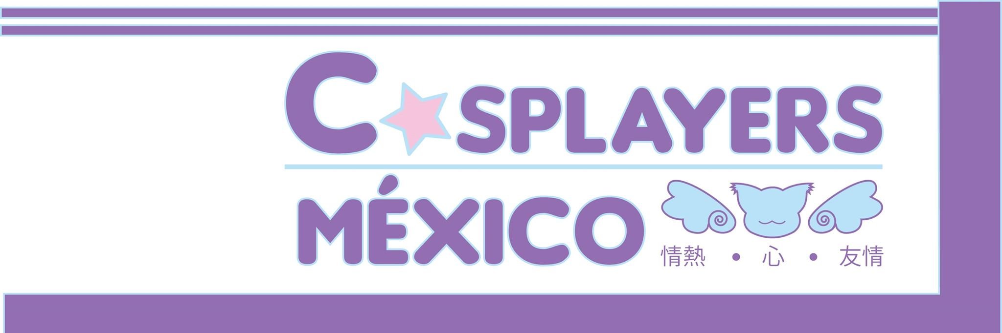 Cosplayers México banner