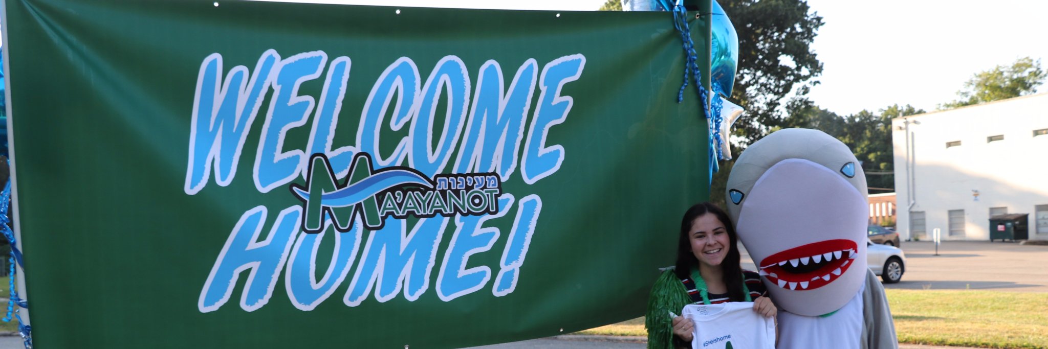 Ma'ayanot Yeshiva HS banner