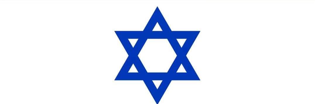 🧡 חגי banner