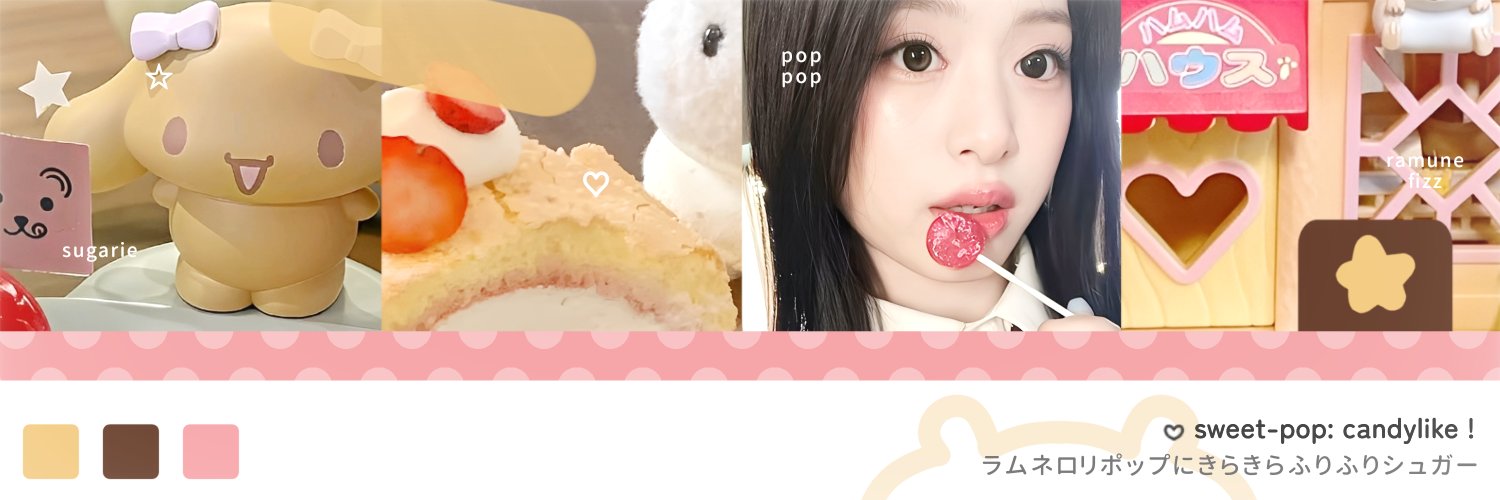 plumpiet's profile banner image