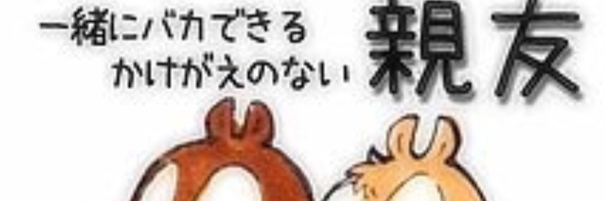 tmmmtpabo2's profile banner image