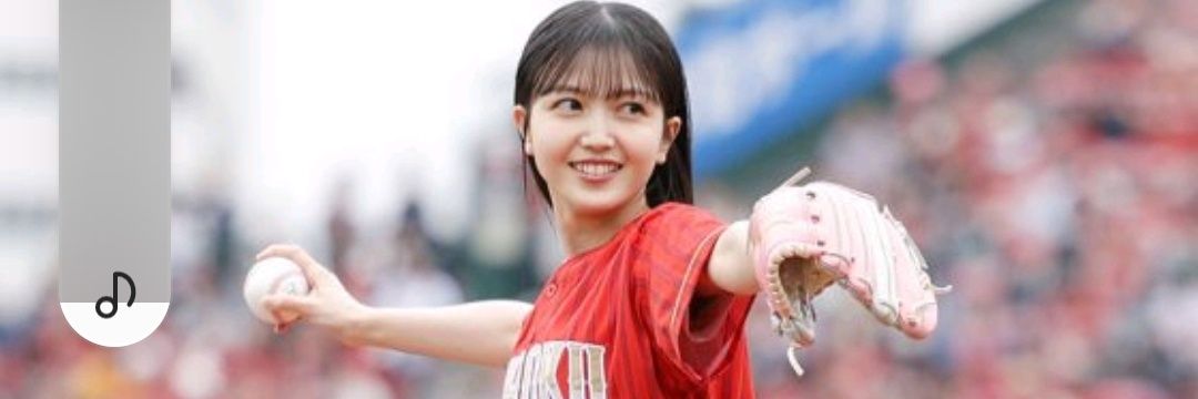 いたねるず banner