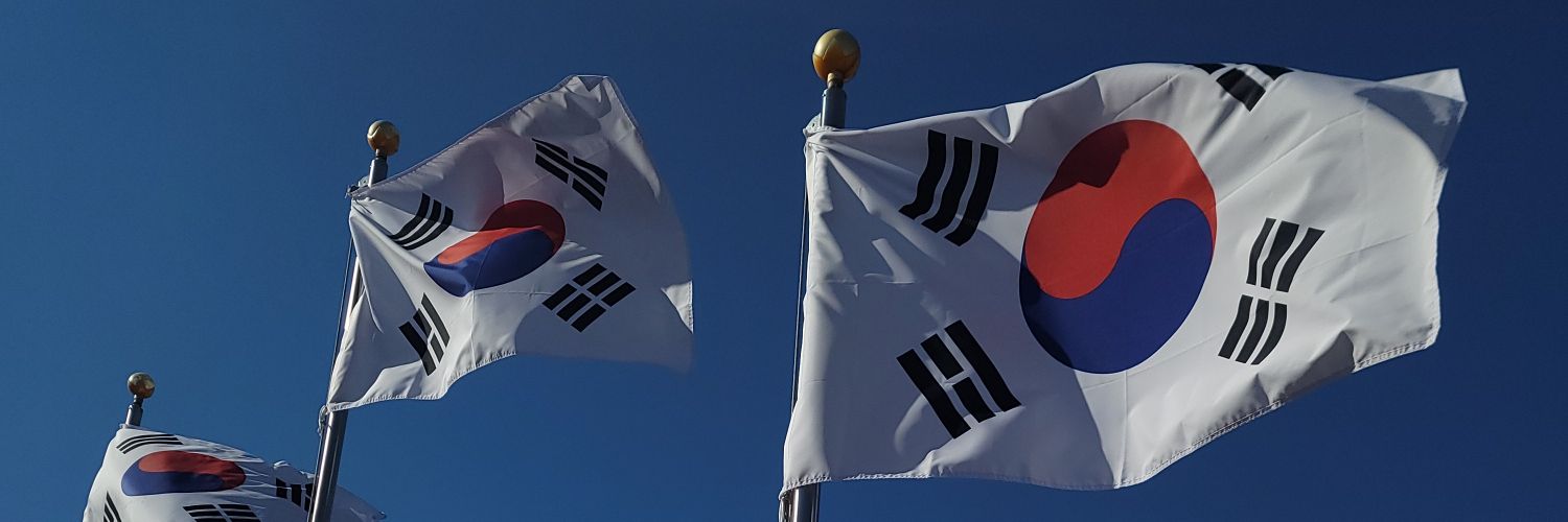 감말랭이 banner