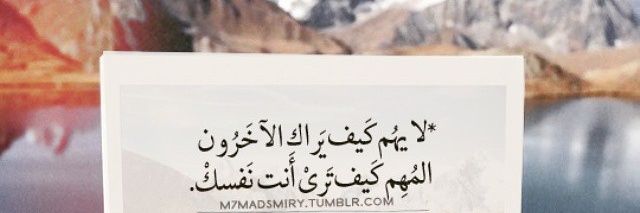 ❤️Don't Follow Me,I'm lost too ! banner