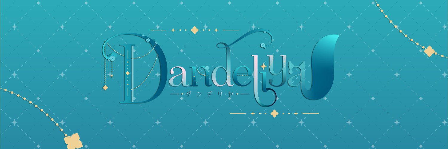 Liyah 🌸🦊✨ banner