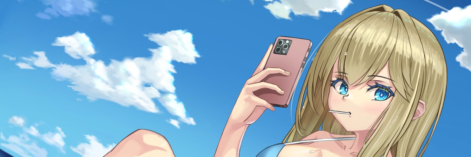 ufo7148's profile banner image