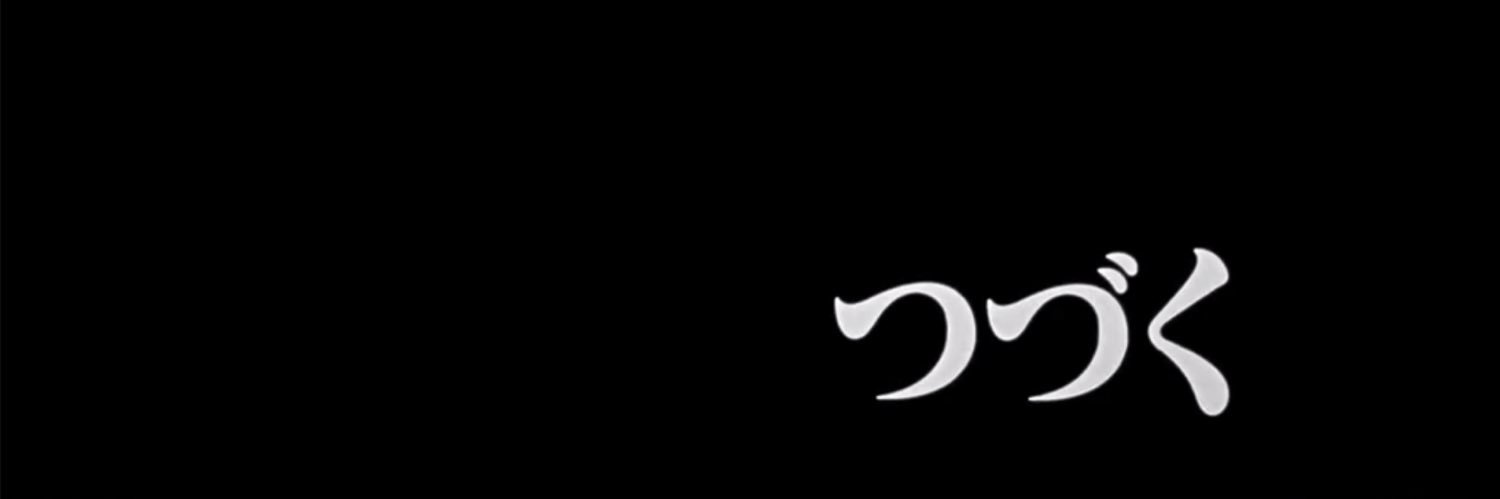 Cruzader1993's profile banner image