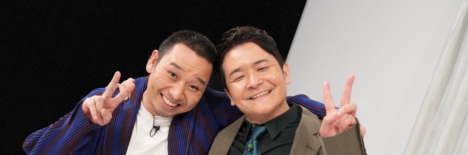 chido_jun's profile banner image
