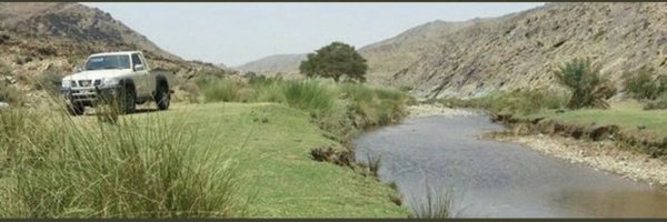 Nassir4321 Profile Banner