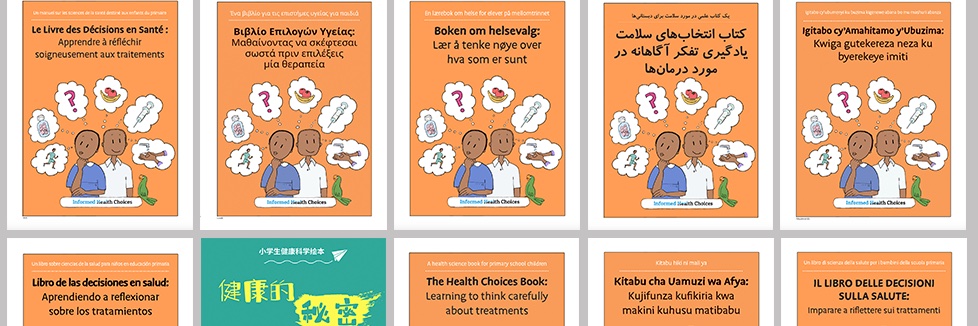 Informed Health Choices banner