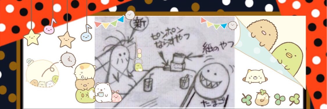 tamagodance's profile banner image