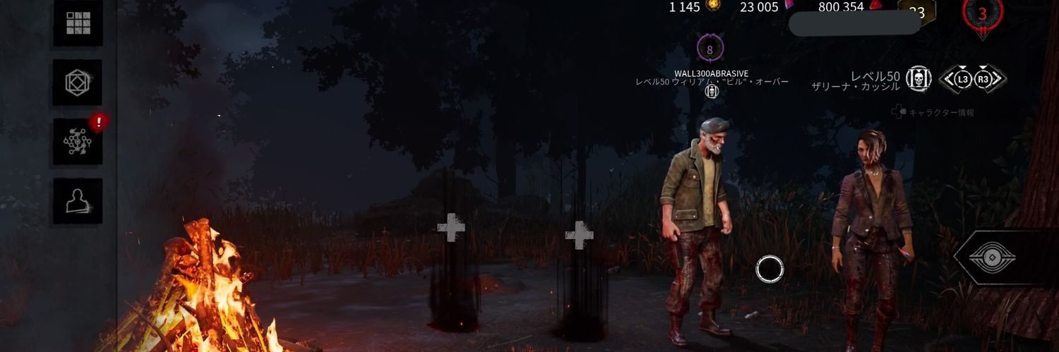 ama10969's profile banner image