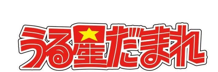 13__puu's profile banner image