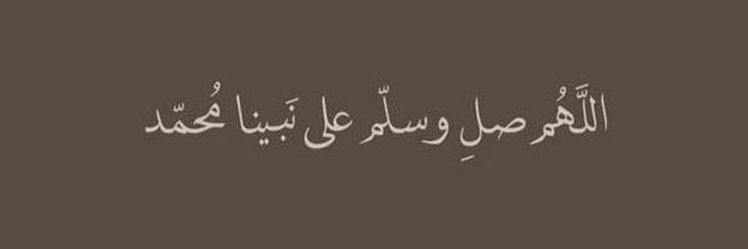 ملاك|كود نون 4HN banner