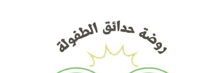Htrawdat11's profile banner image