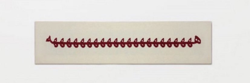 ابن الليل banner