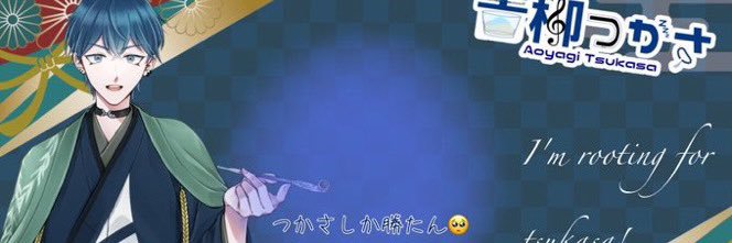 key_of_wind's profile banner image