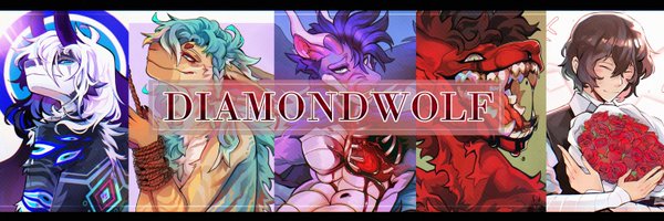 diamondwolf_art Profile Banner
