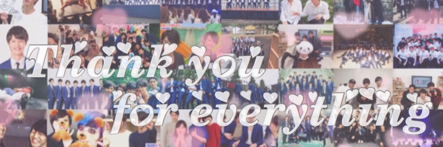 ぺ banner