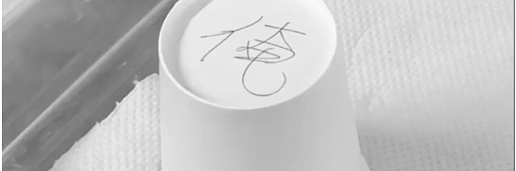 941116_'s profile banner image