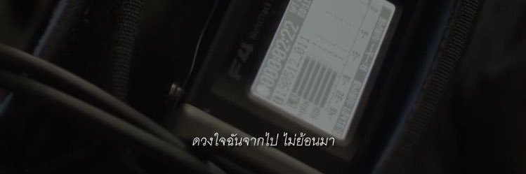 นับศูนย์ไม่ถึงนับสิบ banner