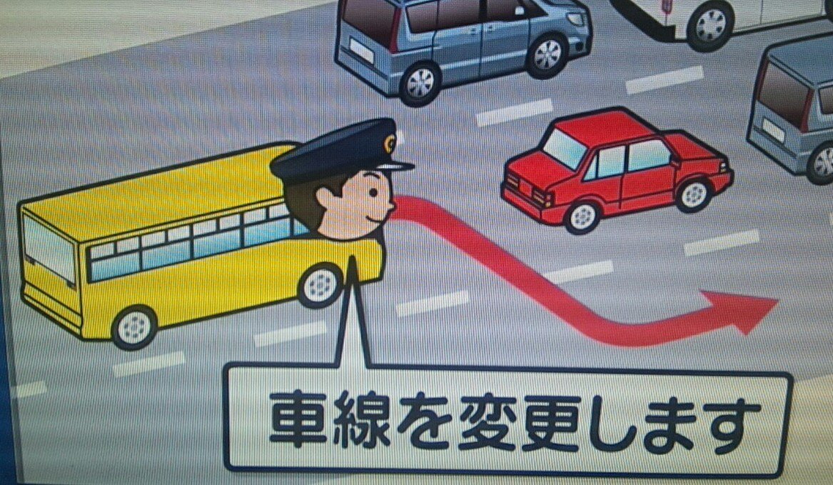 かねさい。。。 banner