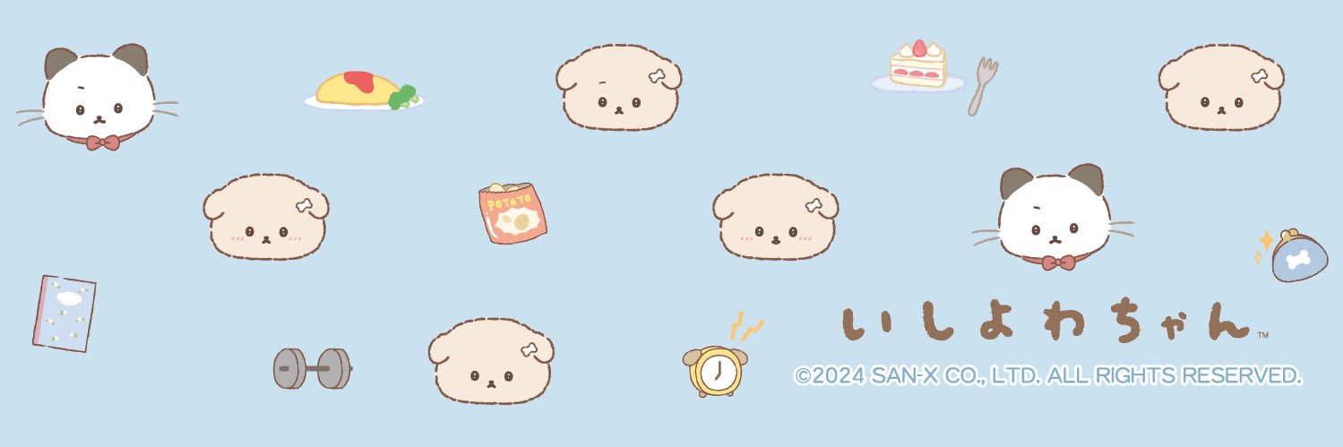🐟 banner