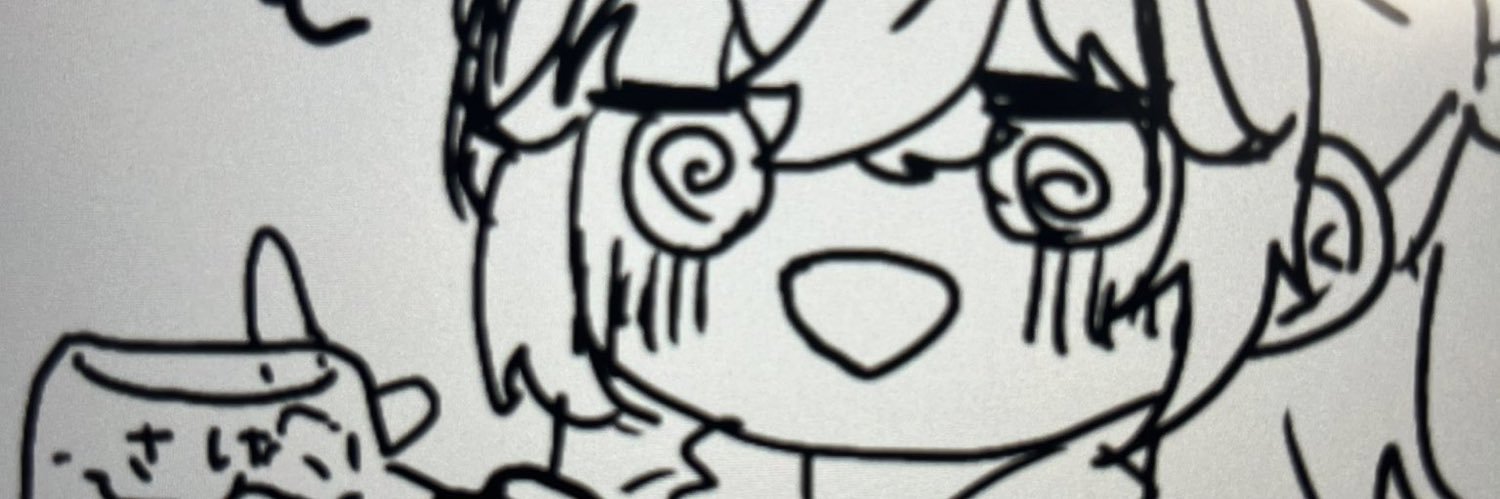 X2540's profile banner image