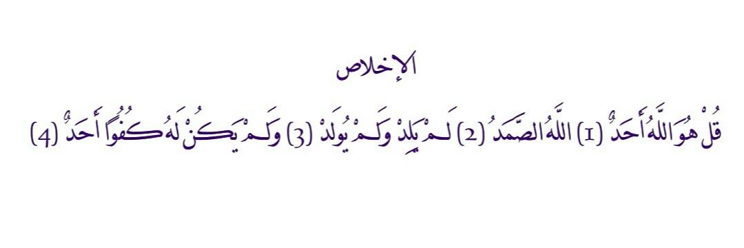 أدعيَه وأذكار banner